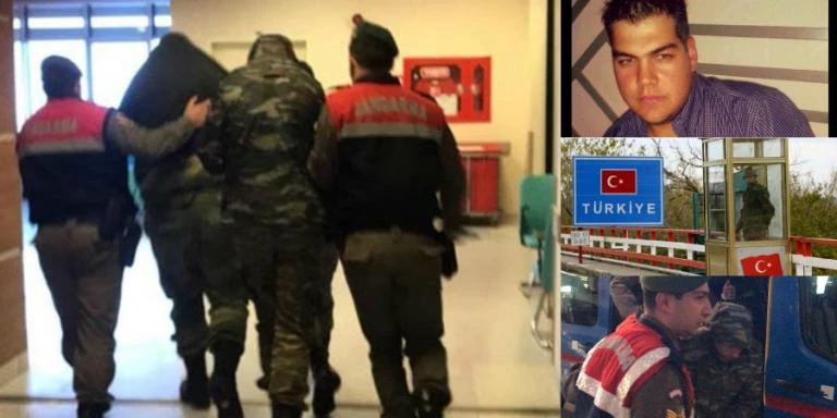 Συνεχίζεται η αιχμαλωσία: Αναβλήθηκε η εκδίκαση της έφεσης κατά της απόφασης προφυλάκισης των δύο Ελλήνων στρατιωτικών – Αποτυχία της Κυβέρνησης (upd)